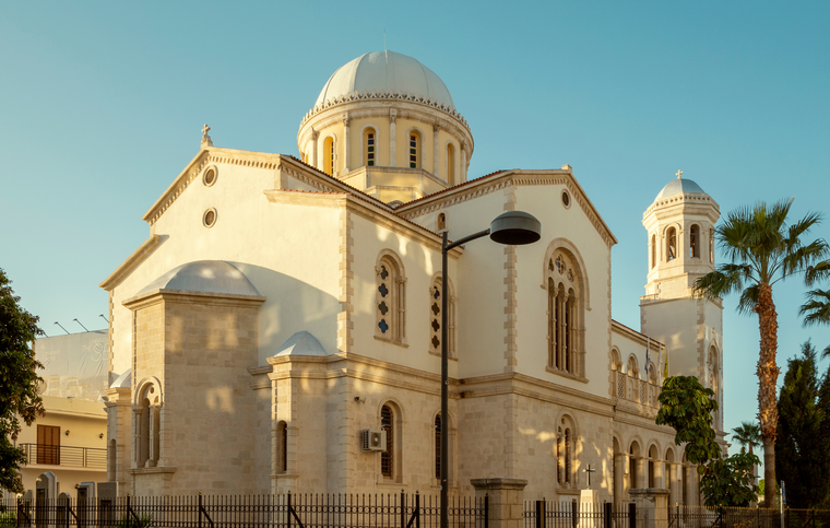 Schülersprachschule in Larnaka, Zypern