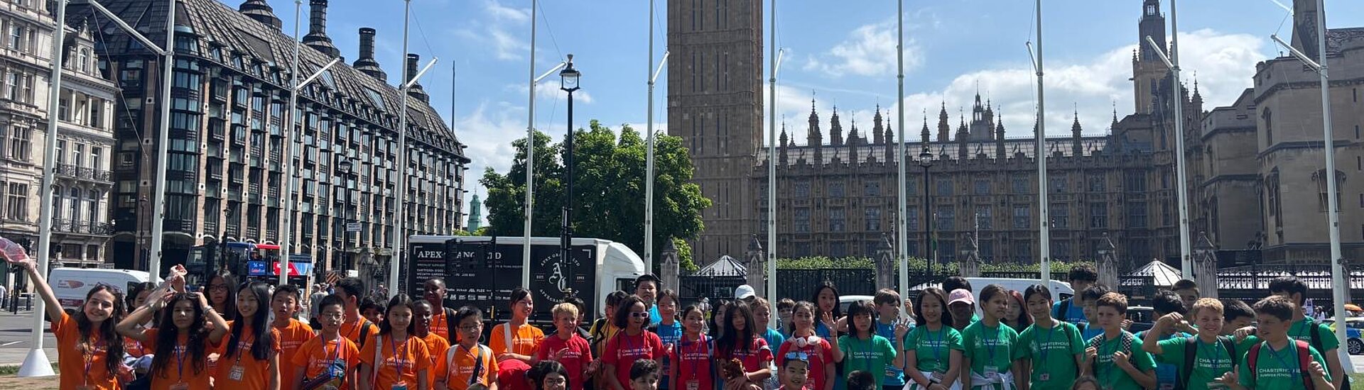 Charterhouse Summer School